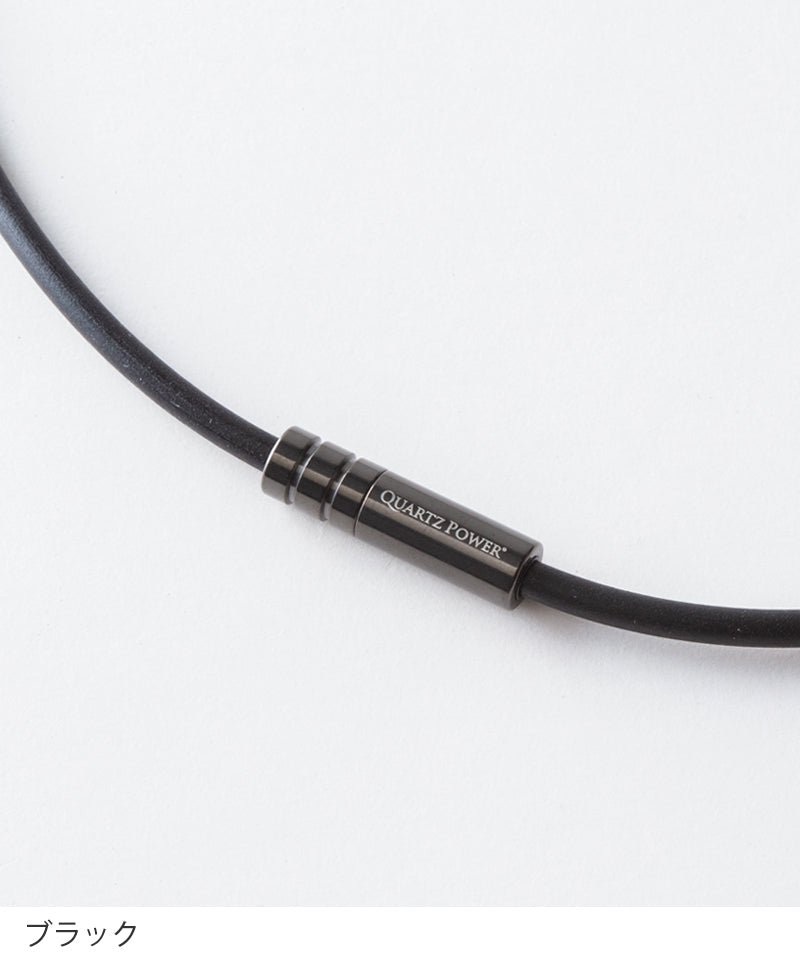 QULiS バランスBasic