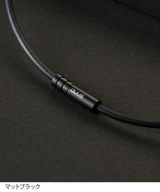 QULiS バランスBasic