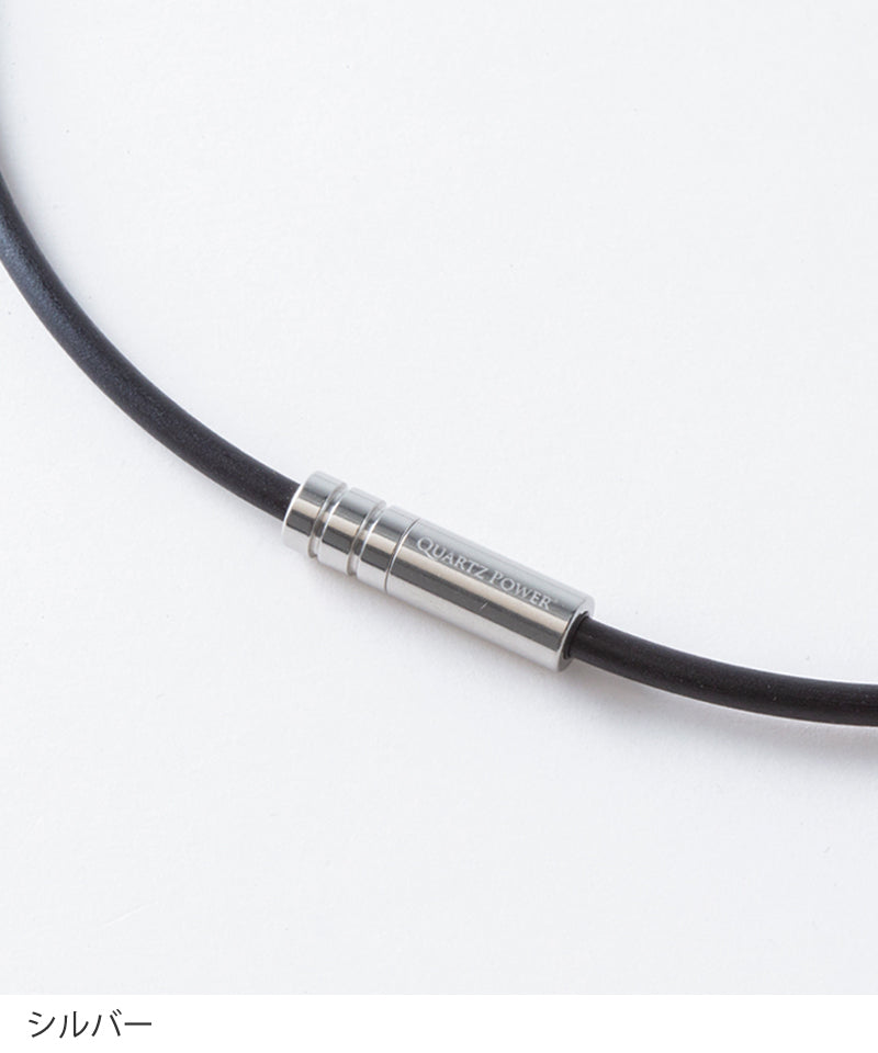 QULiS バランスBasic