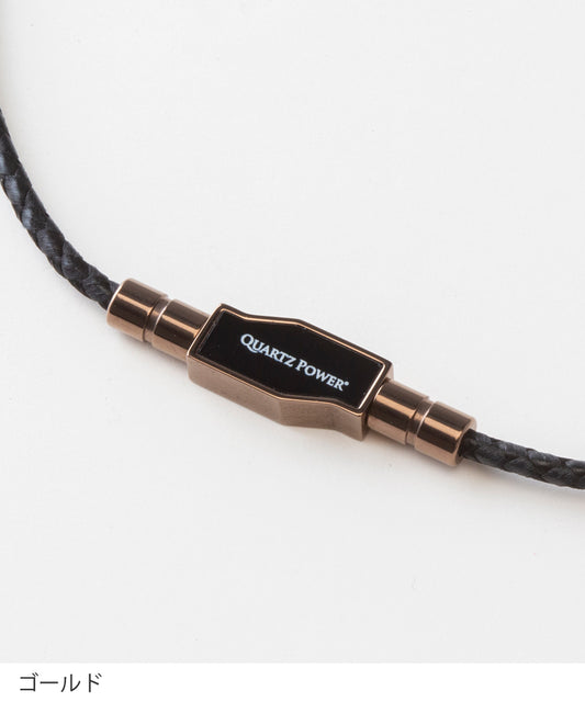 QULiS バランスPlate