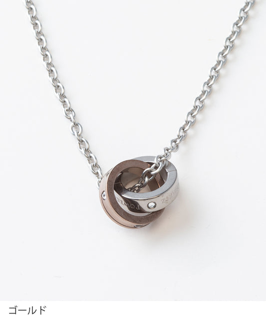 QULiS バランスRings