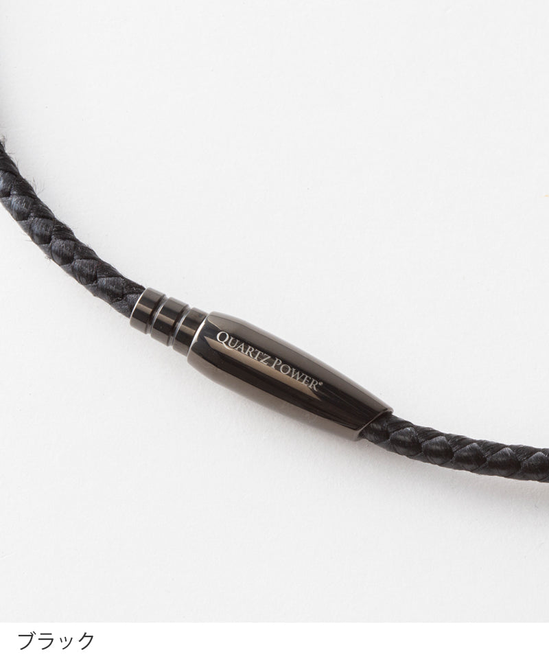 QULiS バランスSingle