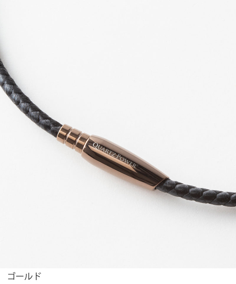 QULiS バランスSingle