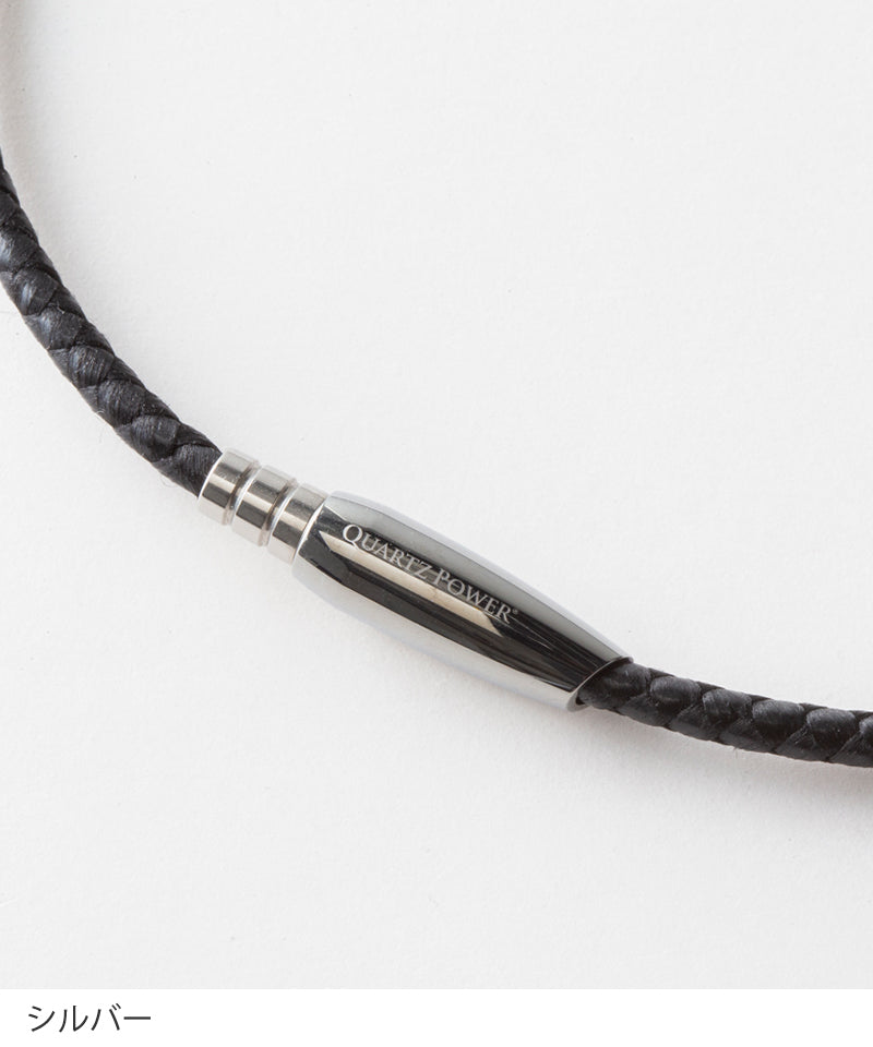 QULiS バランスSingle