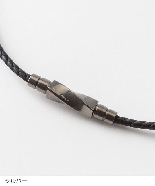 QULiS バランスTwist